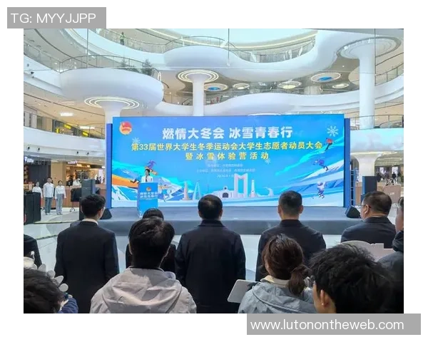 亚青篮球赛精彩回顾与未来展望助力青年篮球发展新篇章 亚青篮球赛精彩回顾与未来展望助力青年篮球发展新篇章