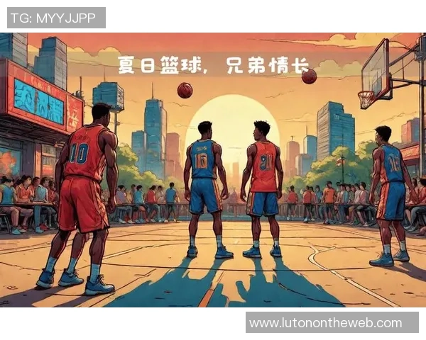 为热爱篮球的男生绘制梦想与激情的画卷 为热爱篮球的男生绘制梦想与激情的画卷