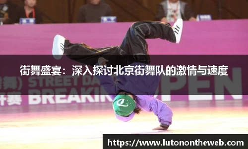 mk体育平台