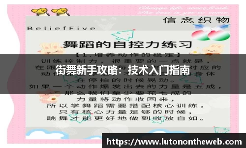 mk体育官方网站