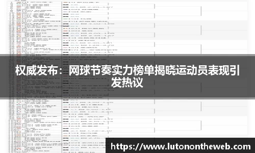 mk体育官方网站