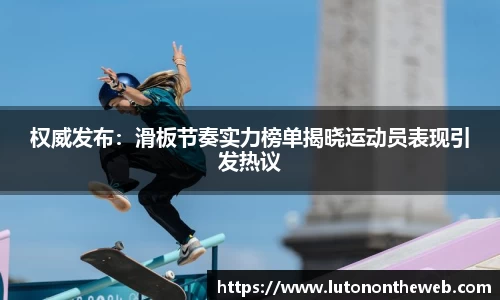 mk体育平台