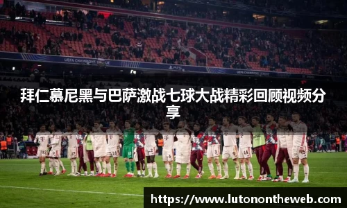 mk体育官方网站