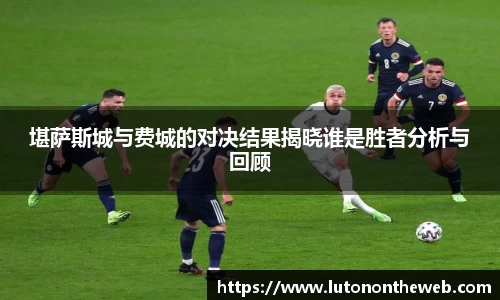 三亿体育官网